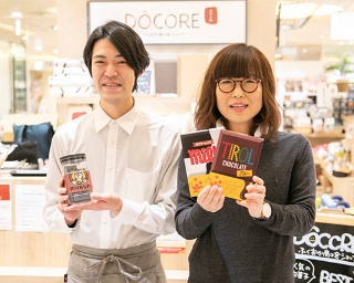 博多駅で買える！ショップ店員がローカルの隠れた逸品を選ぶ“福岡のいいもの”BEST3