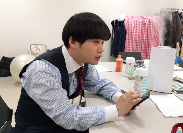 台本を読んでいるんだそう
