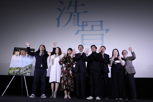照屋年之監督は、本作について「大勢の人の血と汗が混じって作り上げた」と自信を見せた