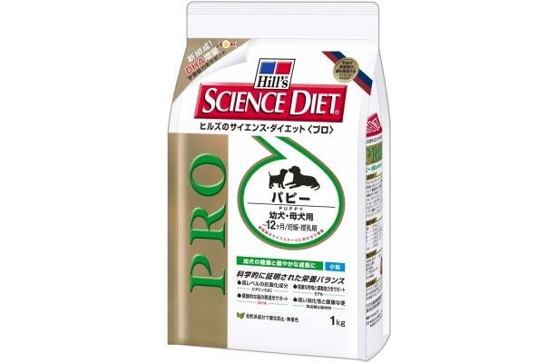 ペットを飼った際に贈答される製品 「パピー サイエンス・ダイエット〈プロ〉」