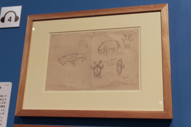 実際のぬいぐるみをもとにシェパードが描いた、プーさんとイーヨー、コブタ(ピグレット)のスケッチ
