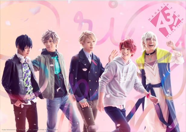 MANKAI STAGE『A3!』春組単独公演全情報解禁!