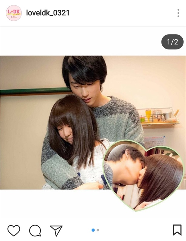 柊聖(杉野遥亮)のバックハグ&キス!!