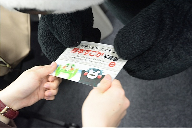 渋谷ヒカリエで開催の「ガチャピンくまモンの熊本すごか写真展」の紹介も