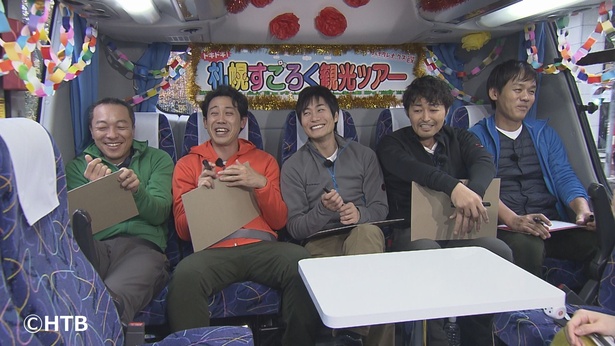 TEAM NACSが5人で答えを合わせるクイズに挑戦