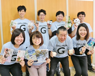 加茂エリア「Gメン」の、今コレ推しています。～Vol.3～
