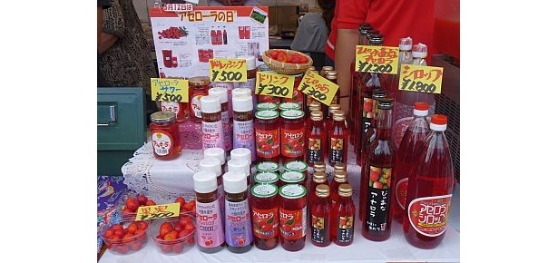 本部町のアセロラを使った商品も