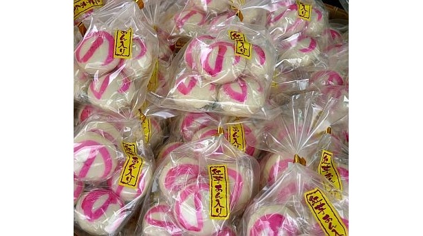 沖縄の人に親しまれている「のーまんじゅう」が紅芋あん入りの一口サイズに