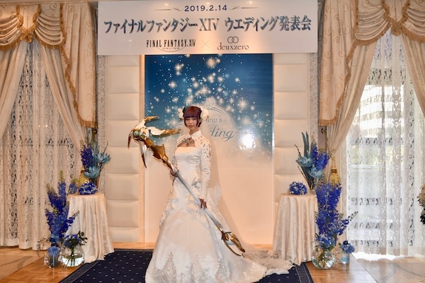 最上もががウエディング姿を披露 人気ゲーム ファイナルファンタジー と神戸の結婚式場がコラボ ウォーカープラス