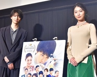 高杉真宙のヤバイ行動が露わに!?  映画『笑顔の向こうに』大阪舞台挨拶に高杉と安田聖愛が登場