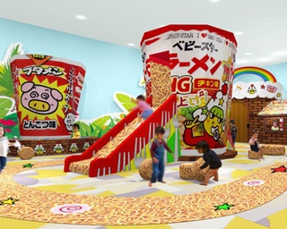 【三重県に7月オープン！】ベビースターのテーマパーク「おやつタウン」を徹底紹介！工場見学やオリジナル味のベビースター作り体験も