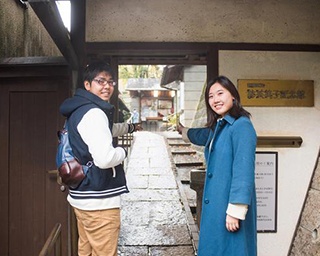古き良き日本の伝統が息づく中井駅を現役大学生が散策！
