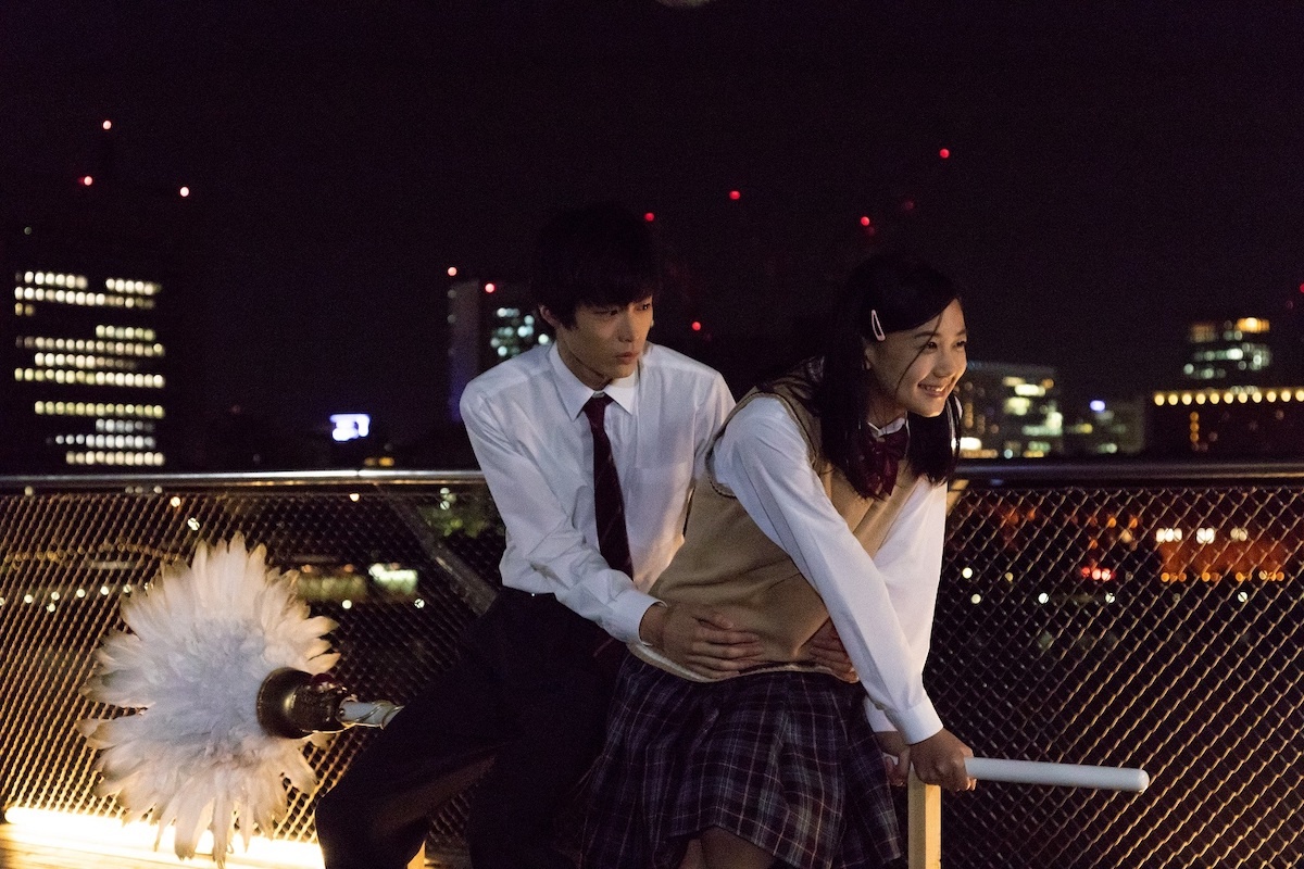 魔法使いの彼女は、空も飛ぶ!