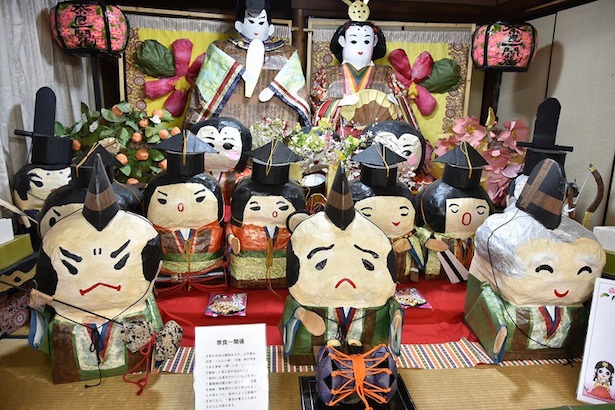 華やかな雛の節句