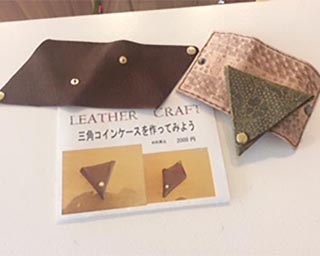 オリジナル財布を作ろう！香川県高松市の歯ART美術館で「革でつくる三角財布」