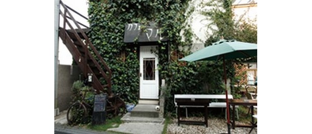 「カフェーマル」の外観