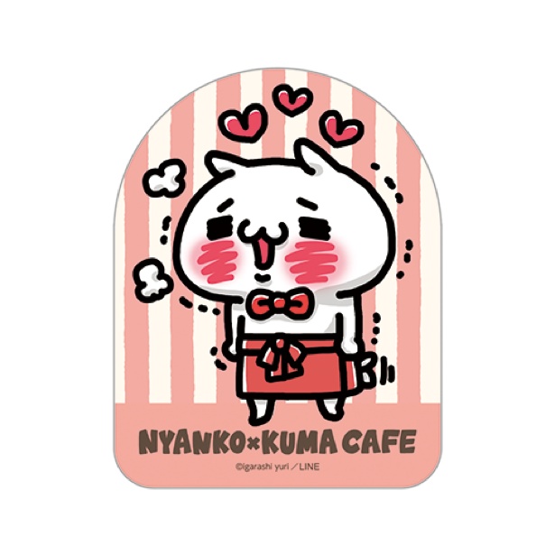 にゃんことくまカフェ ダイカットステッカー (にゃんこ)(税抜350円)