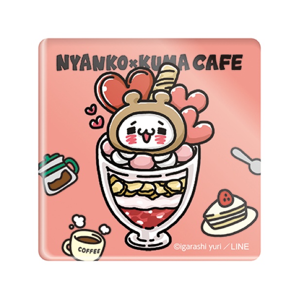 にゃんことくまカフェ アクリルマグネット(にゃんこパフェ)(税抜500円)