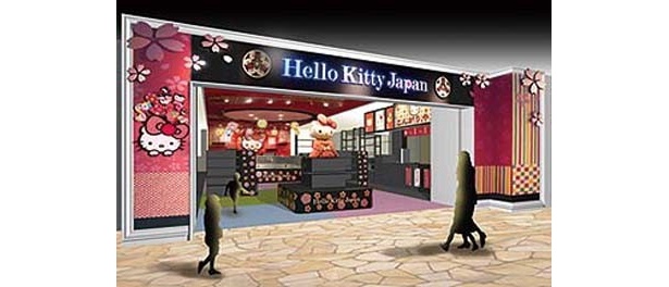 「ハローキティジャパン」では、着物をまとったキティがお出迎え