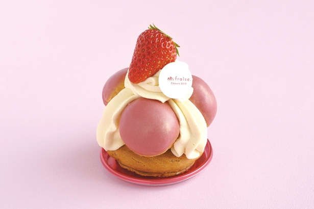 「苺のサントノーレ」(500円)/「PATISSERIE fraise.」