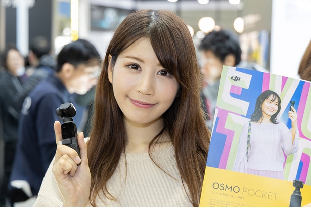  CPプラス2019で見つけた美女たち