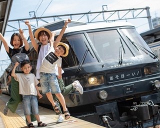 まるで遊園地!? キッズはもちろんママも大満足の観光列車「特急 あそぼーい！」