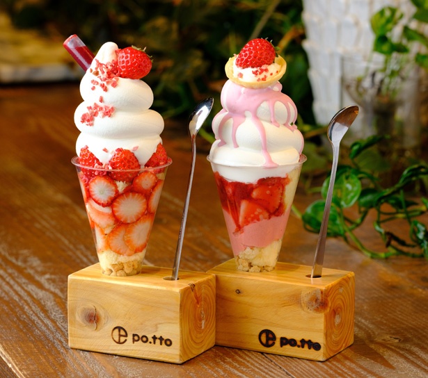 ｢紅ほっぺのいちごづくしパフェ(左)｣(980円) 、「いちごムースといちごケーキパフェ(右)」(960円) / po.tto(愛知県豊田市)