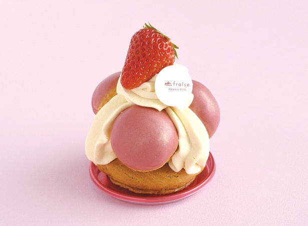 ｢苺のサントノーレ｣(500円) / PATISSERIE fraise.(愛知県刈谷市)