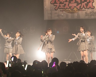 AKB48チーム8、ラストアイドルが「出張！六本木アイドルフェスティバル in 渋谷」で熱唱！