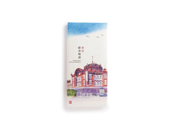 東京駅の鉄板土産！桂新堂の「東京 駅舎物語」(9袋入り1080円)