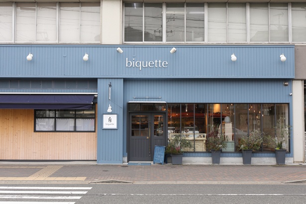 biquette