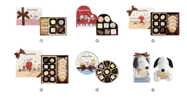 ホワイトデー限定 スヌーピーのショコラ クッキーコレクションが登場 ウォーカープラス