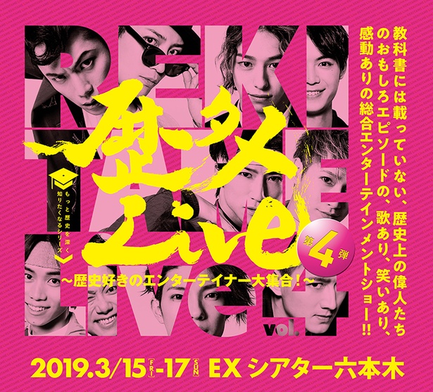ライブ感も大事にしてるので、一体感を楽しんでいただけたらうれしいです(井深)