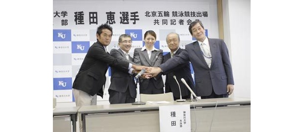 壮行会では力強い言葉が語られた