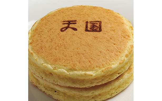 「珈琲 天国」は、その名のとおり、天国にも昇るくらい美味しい名物「ホットケーキ」(500円)が自慢の喫茶店