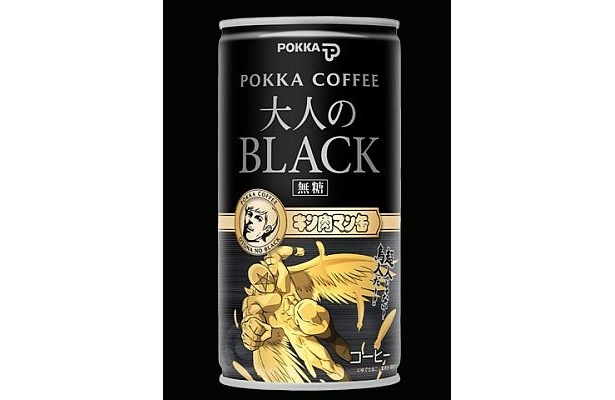 「ポッカコーヒー大人のブラック ペンタゴン」