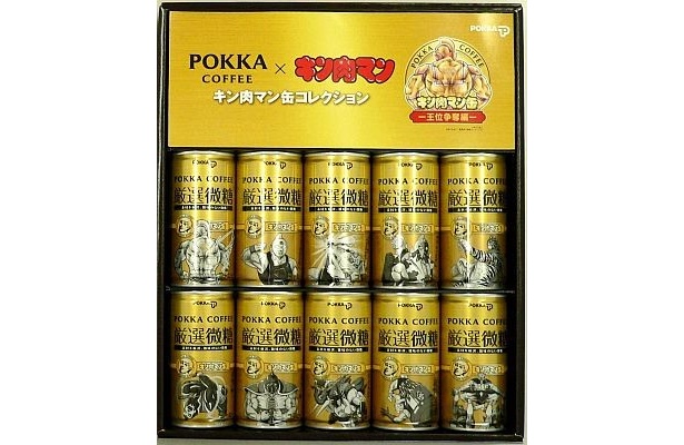 「ポッカコーヒー キン肉マン缶」コンプリートBOX（厳選微糖）