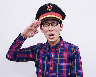 鉄道芸人・ダーリンハニー吉川が推薦「女子旅におすすめの観光列車」3選