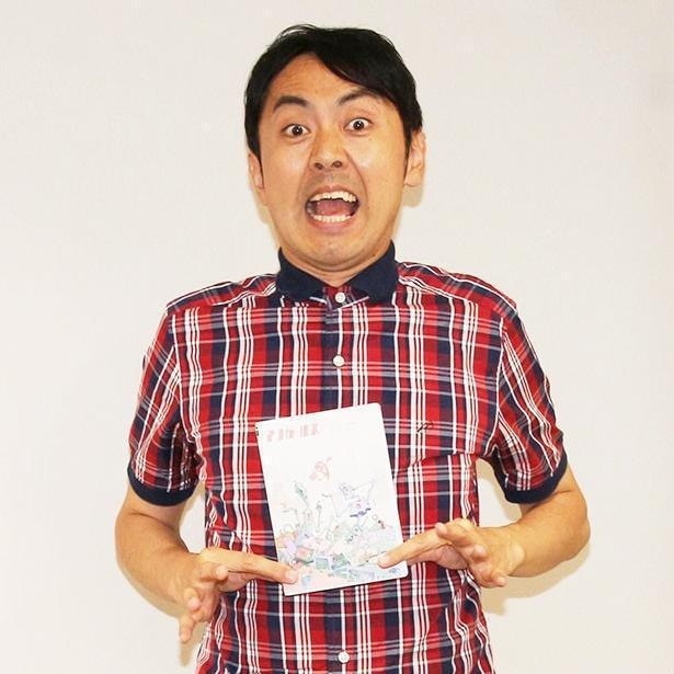 田中卓志