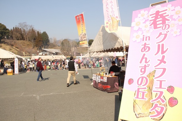 おいしいものがたくさん！ くまもと春のグルメフェスタ
