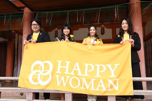 歌い終えた倉木「愛を大切に、自分らしく、HAPPYな気持ちでライフスタイルを満喫していただけたらと想いを込めながら、これからも(歌を)お届けしていきます」