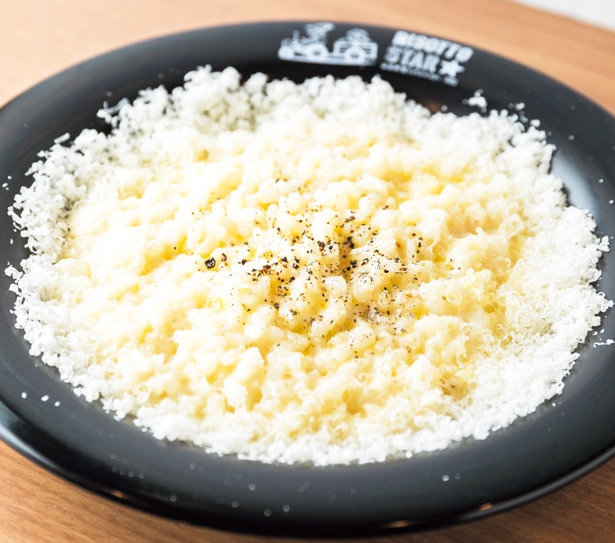 米農家による専門店が手がけるチーズリゾット(850円)/お米料理 リゾット☆スター