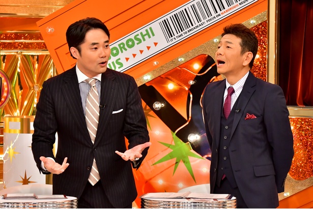 かつて“小泉チルドレン”と呼ばれ、世間をにぎわせた杉村太蔵が、取材当時の思いを語る