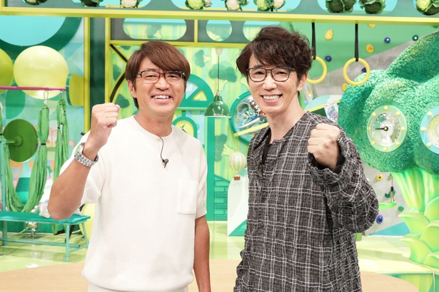 【写真を見る】新番組でもさまぁ~ず・大竹一樹&ユースケ・サンタマリアのゆるふわな空気感は健在?