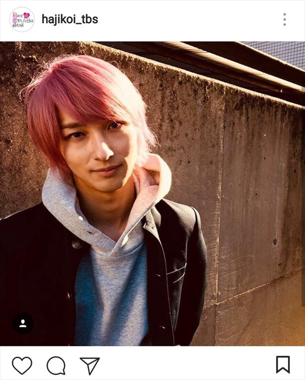 ※画像は「初めて恋をした日に読む話」公式Instagram(hajikoi_tbs)のスクリーンショットです