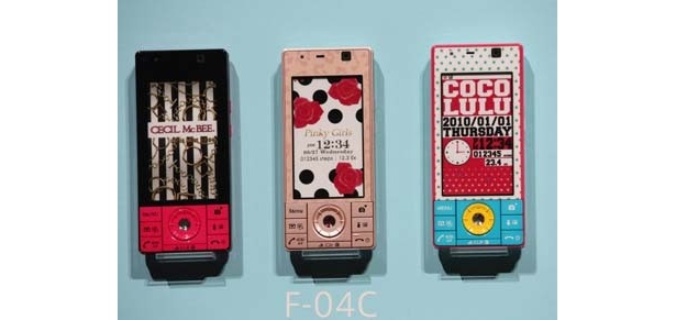 「SHIBUYA 109」に入っている、人気ファッションブランドとコラボした新機種