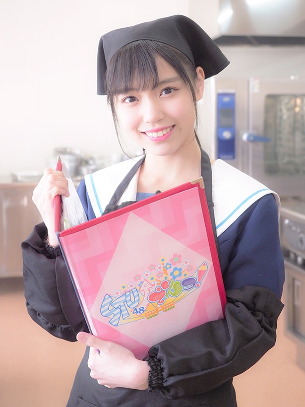 本日の日直は料理が得意な岩田陽菜