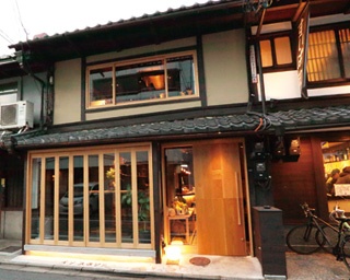 京都在住ライターオススメ！京都感抜群＆夜遅利用OKのお酒がおいしい京町家6選