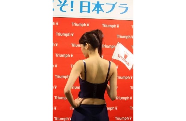 バックスタイル
