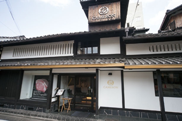 ステーキが食べ放題 牛一頭を食べつくす がコンセプトのステーキ店 京都御幸町 Restaurant Cameron ウォーカープラス